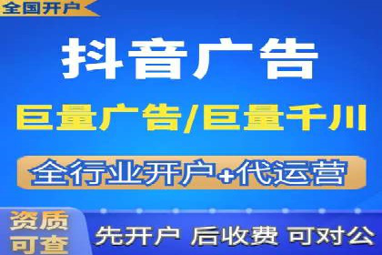 百度APP内推广：某产品的成功之路